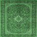 Square Persian Emerald Green Traditional Rug, tr1153emgrn