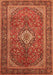 Serging Thickness of Machine Washable Persian Orange Traditional Area Rugs, wshtr1153org