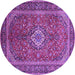 Round Persian Purple Traditional Rug, tr1153pur