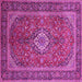 Square Persian Pink Traditional Rug, tr1153pnk