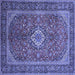 Square Persian Blue Traditional Rug, tr1153blu