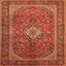 Round Machine Washable Persian Orange Traditional Area Rugs, wshtr1153org