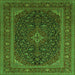 Round Machine Washable Persian Green Traditional Area Rugs, wshtr1154grn