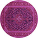 Round Persian Pink Traditional Rug, tr1154pnk