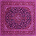 Square Persian Pink Traditional Rug, tr1154pnk