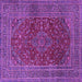 Square Machine Washable Medallion Purple Traditional Area Rugs, wshtr1156pur