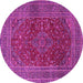 Round Medallion Pink Traditional Rug, tr1156pnk