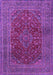 Medallion Purple Traditional Rug, tr1156pur