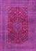 Machine Washable Medallion Pink Traditional Rug, wshtr1156pnk