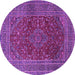 Round Machine Washable Medallion Purple Traditional Area Rugs, wshtr1156pur