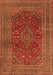 Serging Thickness of Machine Washable Medallion Orange Traditional Area Rugs, wshtr1156org