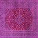 Square Medallion Pink Traditional Rug, tr1156pnk