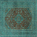 Square Machine Washable Medallion Turquoise Traditional Area Rugs, wshtr1156turq