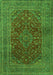 Serging Thickness of Machine Washable Medallion Green Traditional Area Rugs, wshtr1156grn