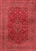 Medallion Red Traditional Area Rugs