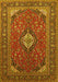 Medallion Yellow Traditional Rug, tr1157yw