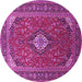 Round Medallion Pink Traditional Rug, tr1157pnk