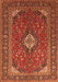 Medallion Orange Traditional Rug, tr1157org