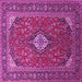 Square Medallion Pink Traditional Rug, tr1157pnk