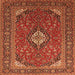 Serging Thickness of Medallion Orange Traditional Rug, tr1157org