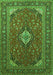 Serging Thickness of Machine Washable Medallion Green Traditional Area Rugs, wshtr1157grn