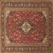 Square Medallion Brown Traditional Rug, tr1157brn