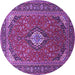 Round Machine Washable Medallion Purple Traditional Area Rugs, wshtr1157pur