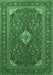 Medallion Emerald Green Traditional Rug, tr1157emgrn