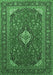 Machine Washable Medallion Emerald Green Traditional Area Rugs, wshtr1157emgrn