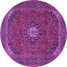 Round Medallion Purple Traditional Rug, tr1158pur