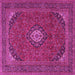 Square Machine Washable Medallion Pink Traditional Rug, wshtr1158pnk