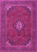 Machine Washable Medallion Pink Traditional Rug, wshtr1158pnk