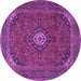 Round Machine Washable Medallion Purple Traditional Area Rugs, wshtr1158pur