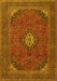 Medallion Yellow Traditional Rug, tr1158yw