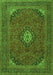 Serging Thickness of Machine Washable Medallion Green Traditional Area Rugs, wshtr1158grn