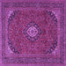 Square Medallion Purple Traditional Rug, tr1158pur