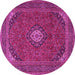 Round Machine Washable Medallion Pink Traditional Rug, wshtr1158pnk