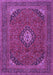 Medallion Purple Traditional Rug, tr1158pur