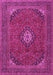 Medallion Pink Traditional Rug, tr1158pnk