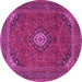 Round Medallion Pink Traditional Rug, tr1158pnk