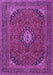 Machine Washable Medallion Purple Traditional Area Rugs, wshtr1158pur