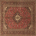 Square Machine Washable Medallion Brown Traditional Rug, wshtr1159brn