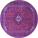 Round Machine Washable Medallion Purple Traditional Area Rugs, wshtr1159pur