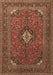 Medallion Brown Traditional Rug, tr1159brn