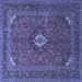 Square Medallion Blue Traditional Rug, tr1159blu