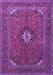 Medallion Purple Traditional Rug, tr1159pur