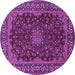 Round Medallion Purple Traditional Rug, tr115pur