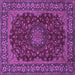 Square Medallion Purple Traditional Rug, tr115pur