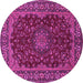 Round Medallion Pink Traditional Rug, tr115pnk