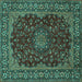 Square Machine Washable Medallion Turquoise Traditional Area Rugs, wshtr115turq